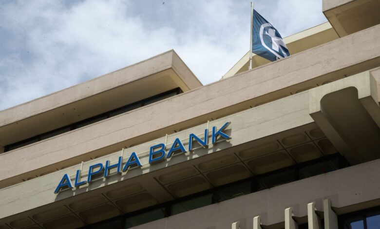 alpha bank 59 9 2LI3RkgU