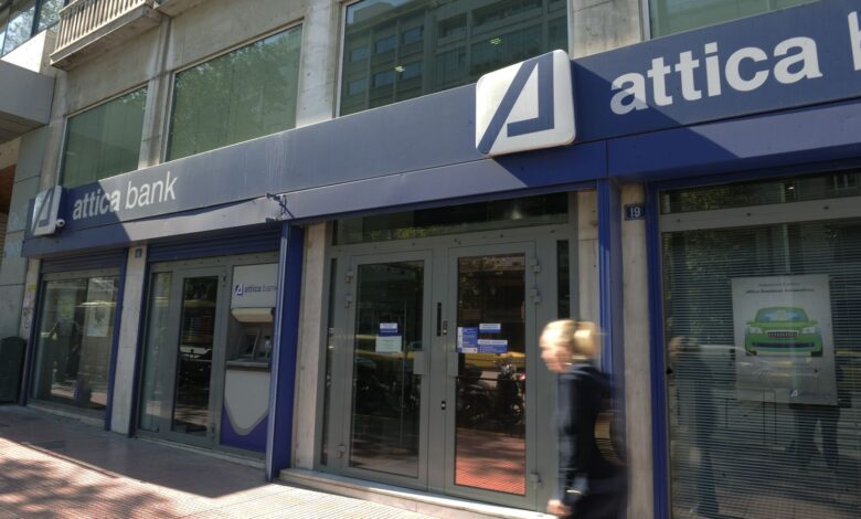 attica bank 115 KhlAQMpP