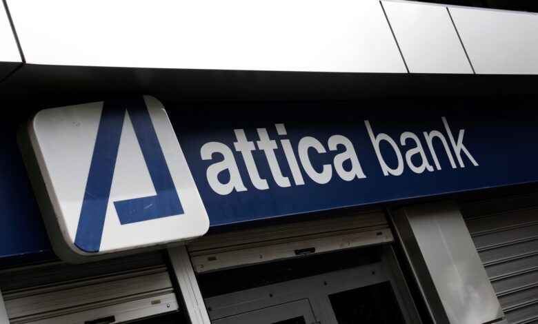 attica bank sqSAm1Ws