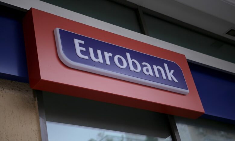 eurobank 1 2023 JclRsQ3v