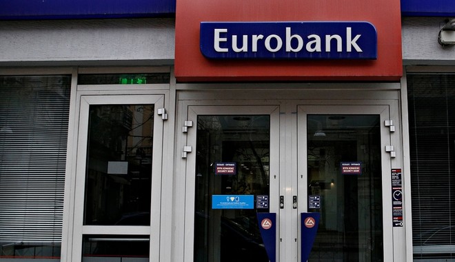 eurobank 2 2025 kmtIRlMa