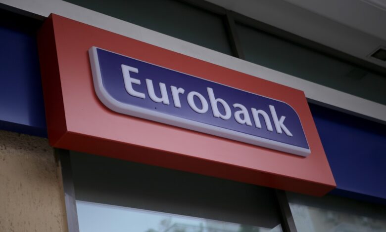 eurobank 916 9 2023 NDLcv7LT