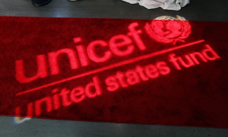 unicef sQENJheD