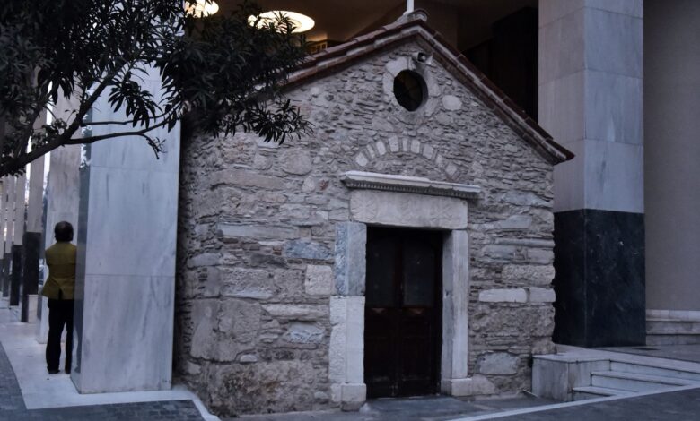 Εορτολόγιο: Ποιοι γιορτάζουν την Τετάρτη 6 Δεκεμβρίου 1 6 UTwerXpJ