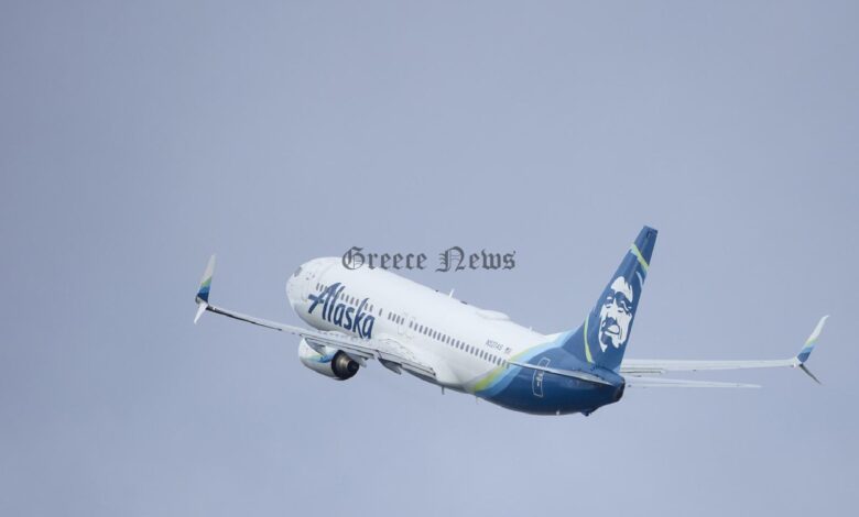 alaska airlines YGdXnYYv