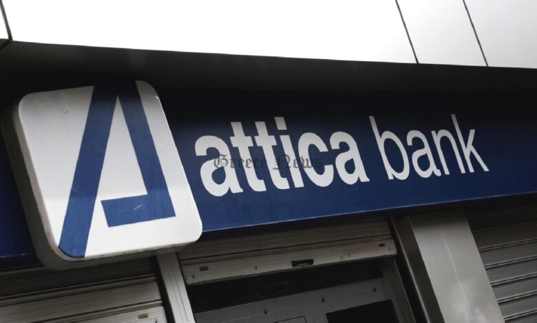 attica bank D9aCyDNs