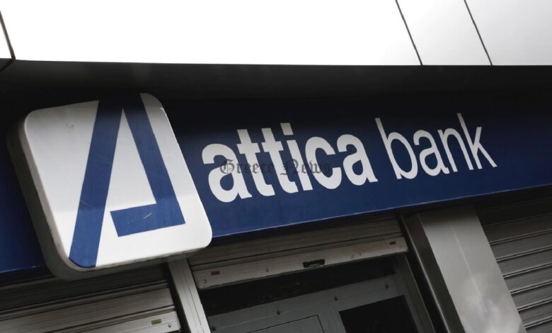 attica bank apple pay QerpCErQ