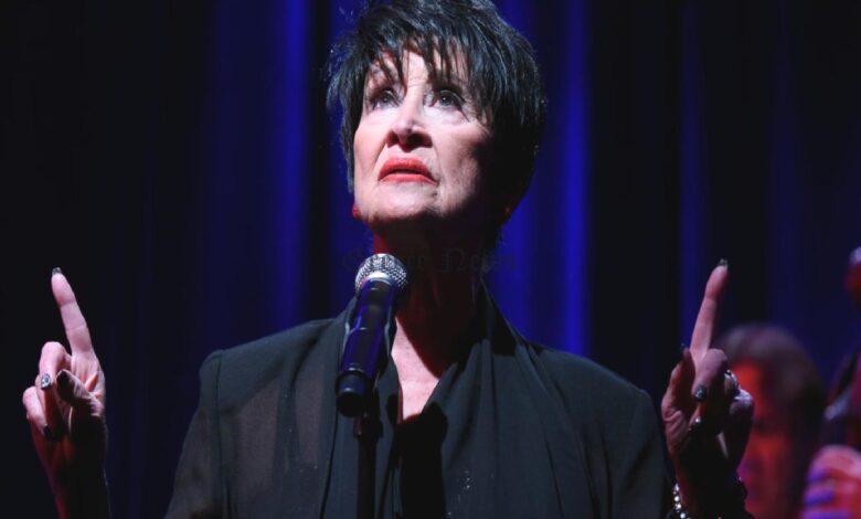 chita rivera TPsxy2xz