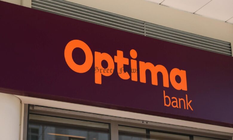 optima bank iris payments JLDdagBm