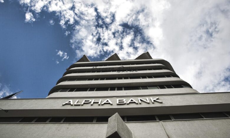 alpha bank 100 WNPMmKFY