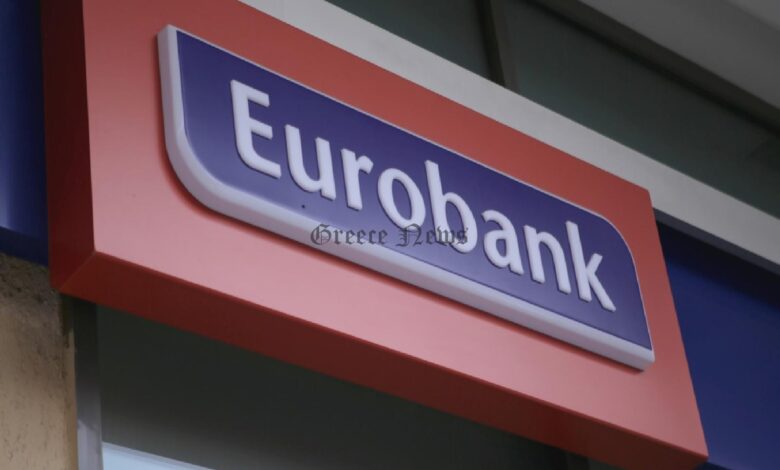 eurobank headquarters qNDlXS2A