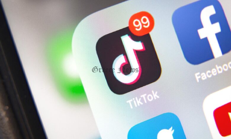 tiktok eBcLQDn5