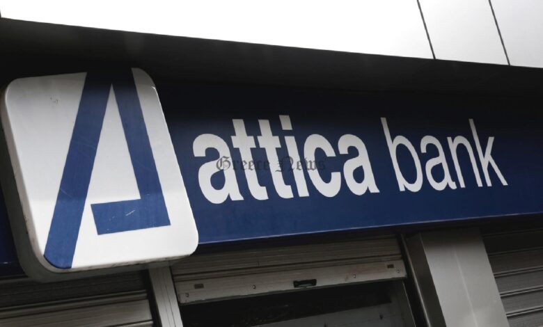 attica bank n5KUA8s6