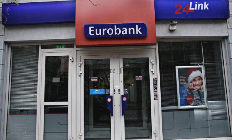 eurobank 14 business banking wBYPUsQ1